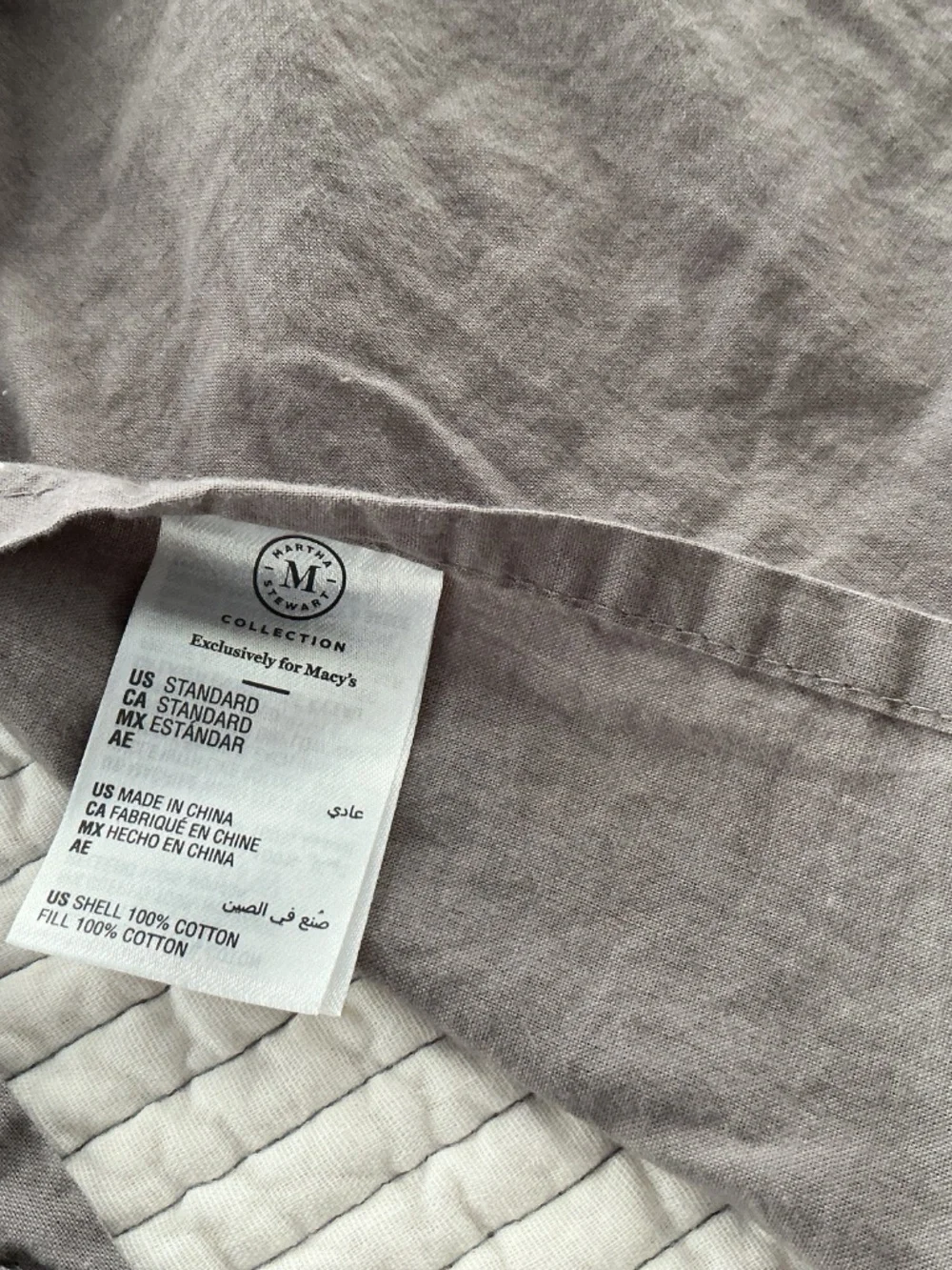 Martha Stewart 100% Cotton Textured Pillow Cases